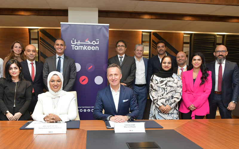 TAMKEEN Centers - school image